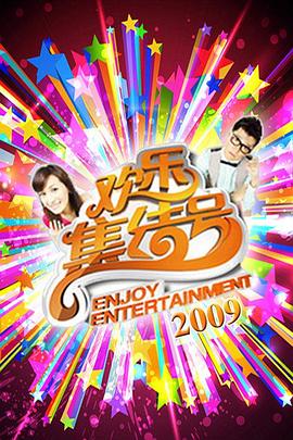 神武4碧波仙子特殊饰物