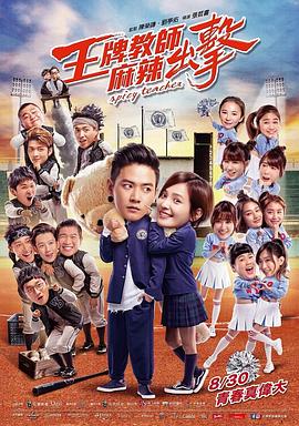 《手机在线看黄》| Sreeja高清 - 枪战片清晰